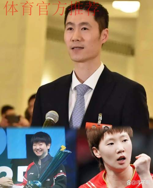 国乒厄运连连，王曼昱被质疑受到优待，孙颖莎遇不公，王励勤咋办