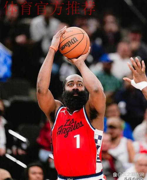 哈登三节9中3,三分5中3得到10分3篮板6助攻3抢断 哈登三节9中3,三分5中3得到10分3篮板6助攻3抢断