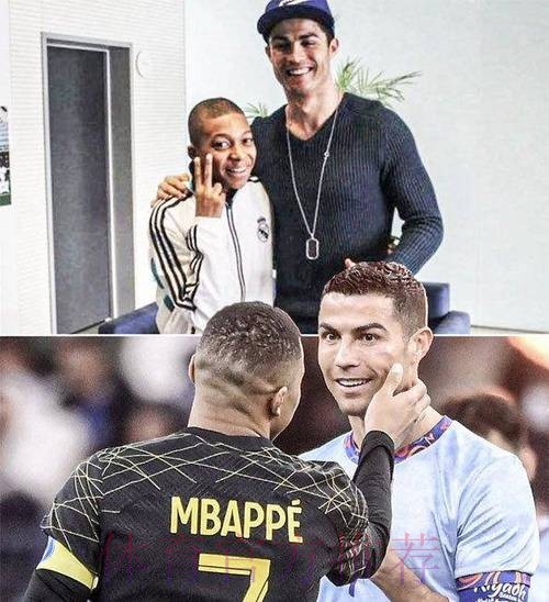 怀森:姆巴佩欢迎我加盟皇马 与C罗交手梦想成真